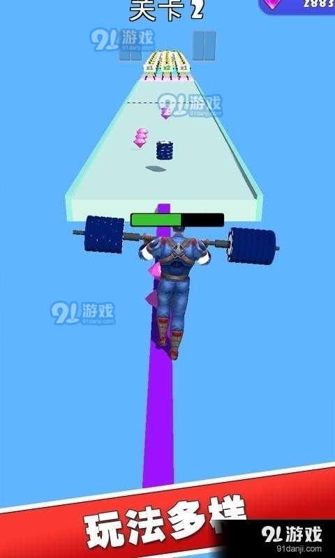 我举重最强v1.8.104截图1