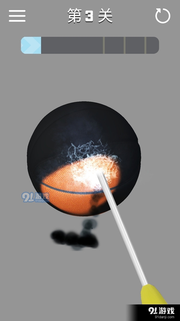 洗刷刷模拟器v1.8截图2