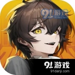 代号：黄金瞳v1.0.20