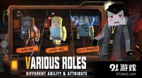 僵尸病毒攻击v1.6.14截图1