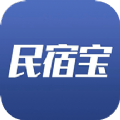 民宿宝v2.9.5