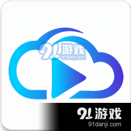 快云影音免费追剧appv1.2.6