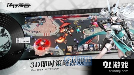 环行旅舍正式版v1.3.4截图2