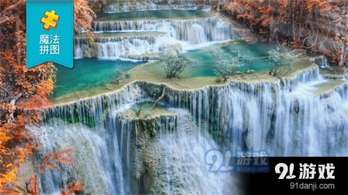 魔法拼图正式版v4.5.18截图3