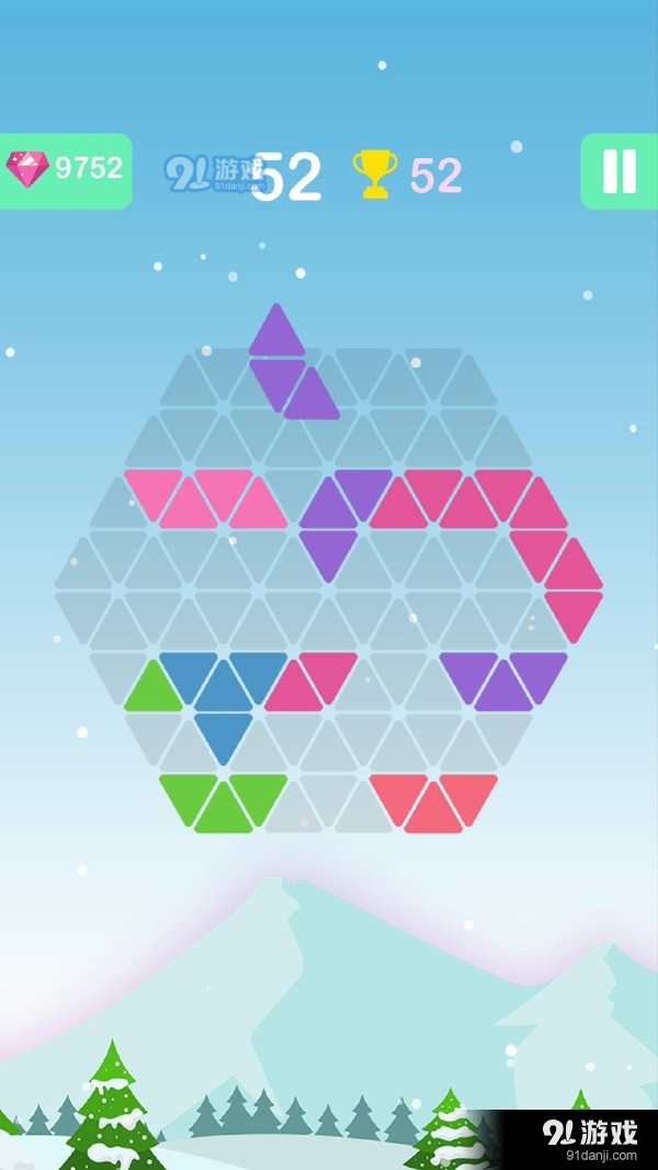 经典方块拼图v0.12.13截图3