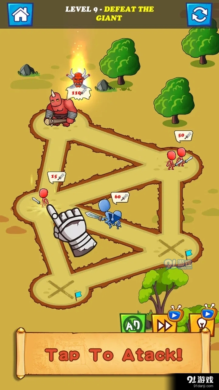 火柴人英雄攻防战v6.7截图2