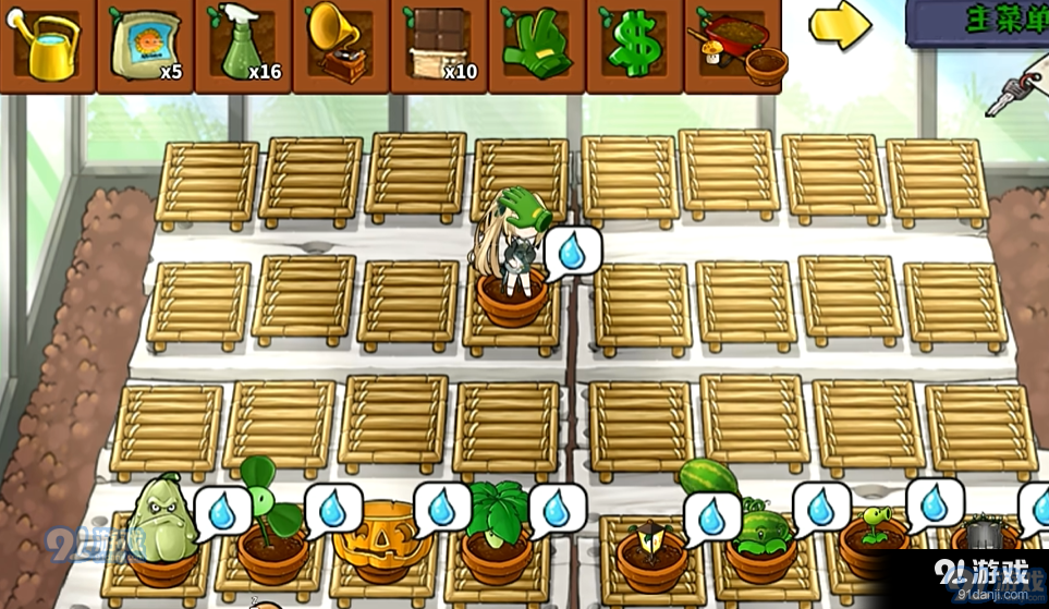 植物娘大战僵尸满好感立绘v0.2.13截图4