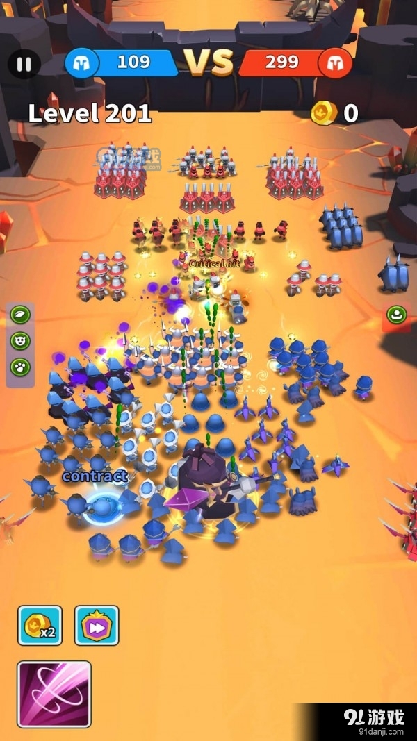 海王大作战v1.3.5截图2