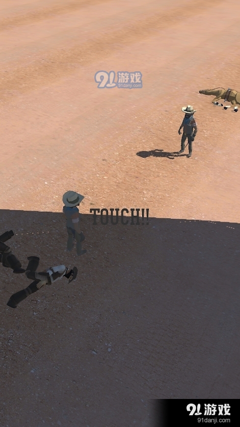 枪手警长v1.13截图2