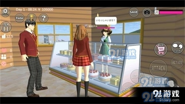 樱花校园模拟器新版v3.2.13截图1