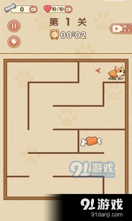最难迷宫v1.7截图3