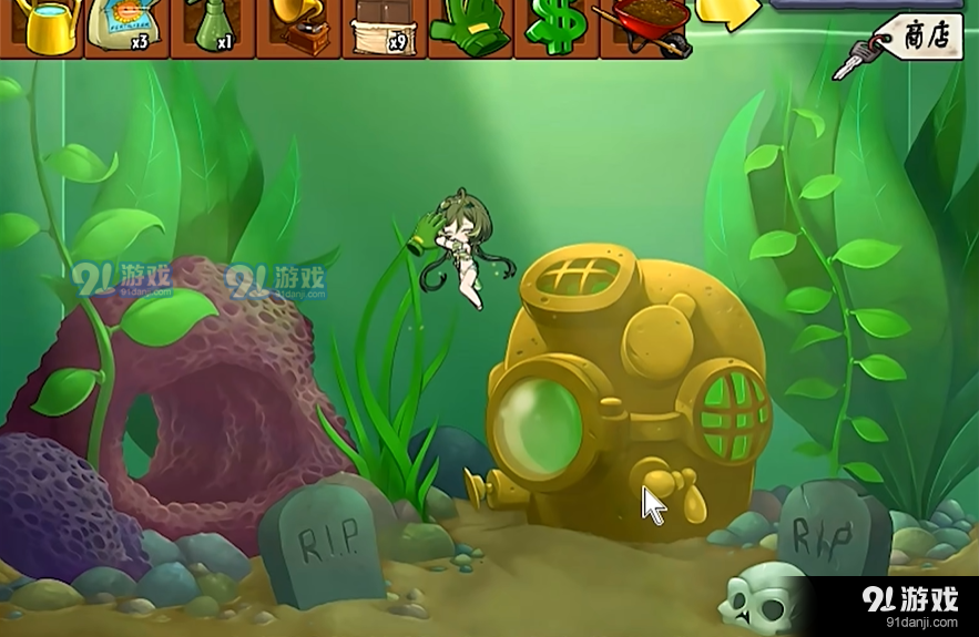 植物娘大战僵尸满好感立绘v0.2.13截图2