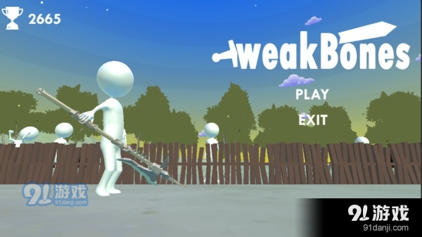 野蛮人大乱斗v0.9截图4