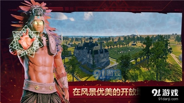 厨房大逃杀手机版v3.1.6.2.538截图4