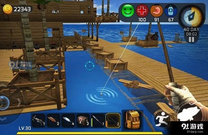 真实荒野生存森林之子v1.5截图2