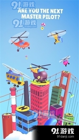 蹦跳家园v1.6截图1