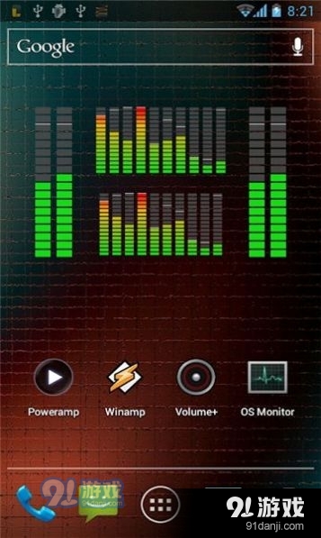 MusicVUv3.3.5截图3