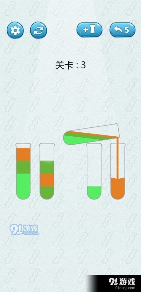倒沙我贼溜v1.8截图4