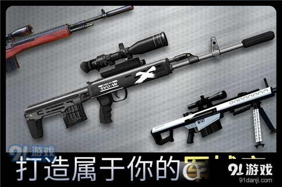 千纹时空安卓版v1.1.4截图4