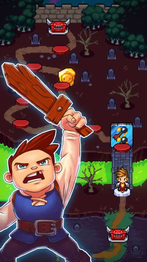 探索冲刺2v1.3.5截图5