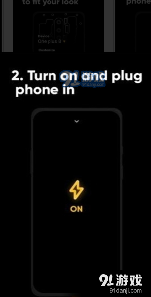 炫酷充电特效v1.0.7截图2