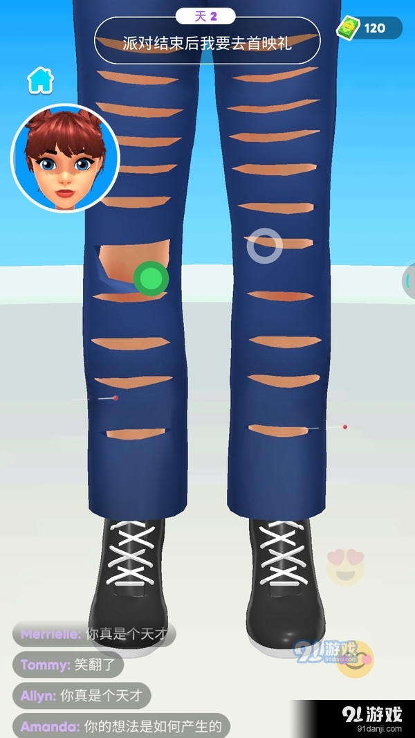 制作衣服模拟器v1.92截图3