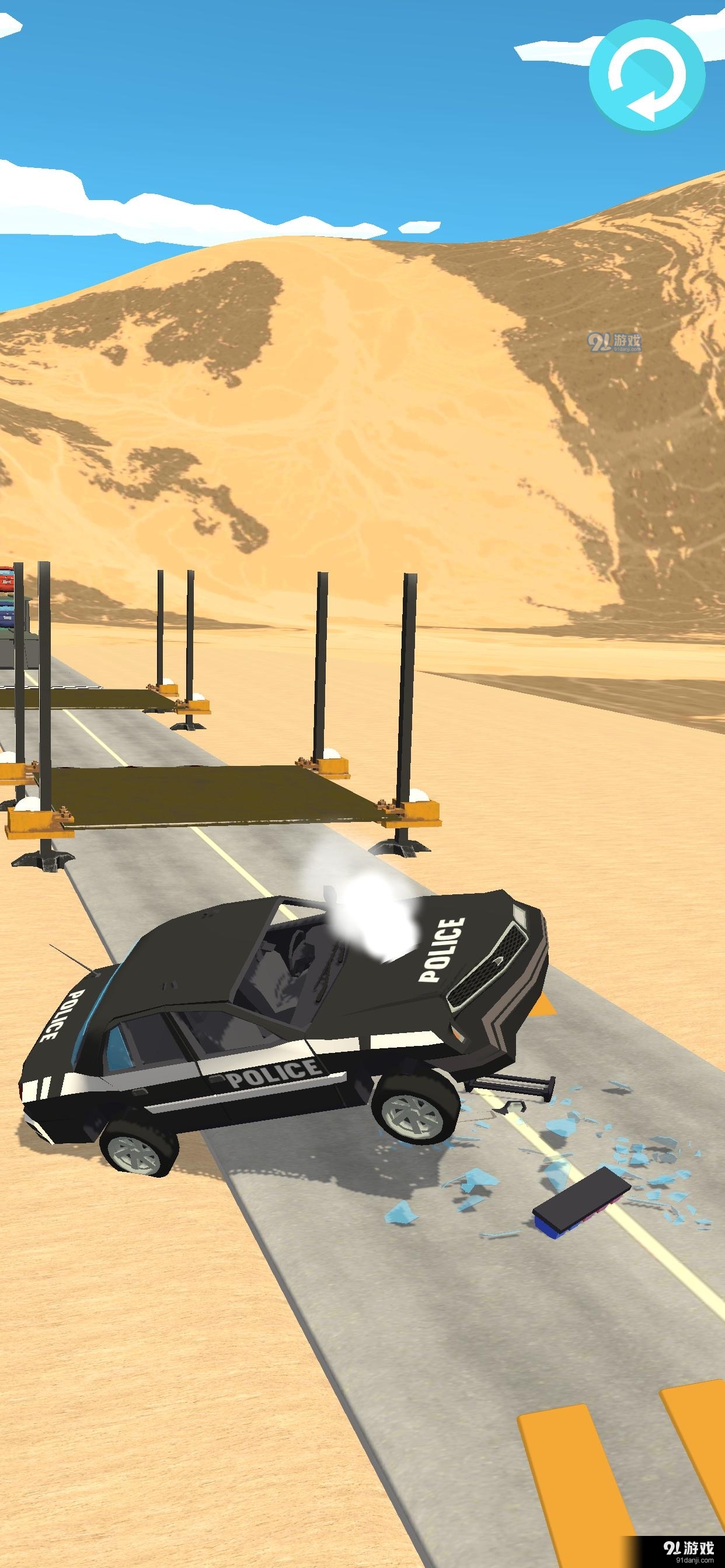 汽车生存3Dv8截图2