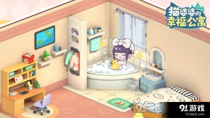 猫婆婆的幸福公寓折相思v2.203.458.559截图1