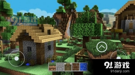 彩绚迷宫v1.5截图5