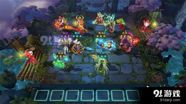 纵横三国：自走棋v1.11截图4