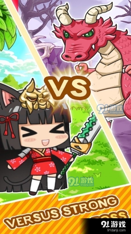 扭蛋小姐姐v1.8截图2