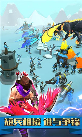 全民风云雷电v1.10截图2