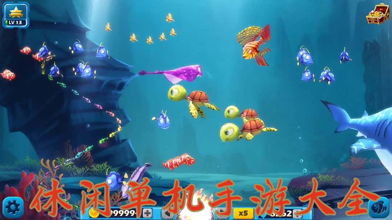 植物大战僵尸2复兴时代v1.4.23截图3