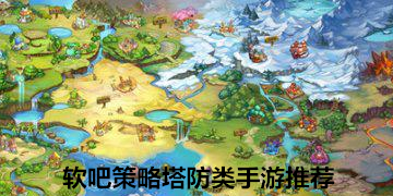 植物大战僵尸2复兴时代v1.4.23截图2