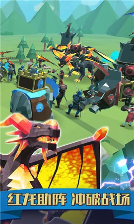 全民风云雷电v1.10截图3