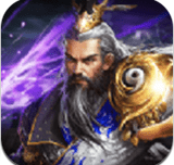 大秦之烽火帝国v2.11