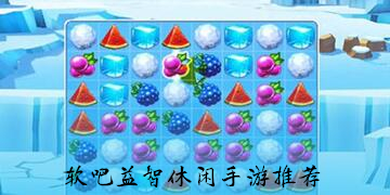 植物大战僵尸2复兴时代v1.4.23截图1
