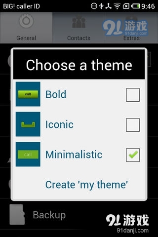 全屏来电显示 BIG! caller IDv3.5.1.37截图3