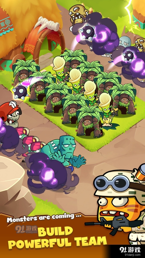 植物军团大战v0.3.15截图4