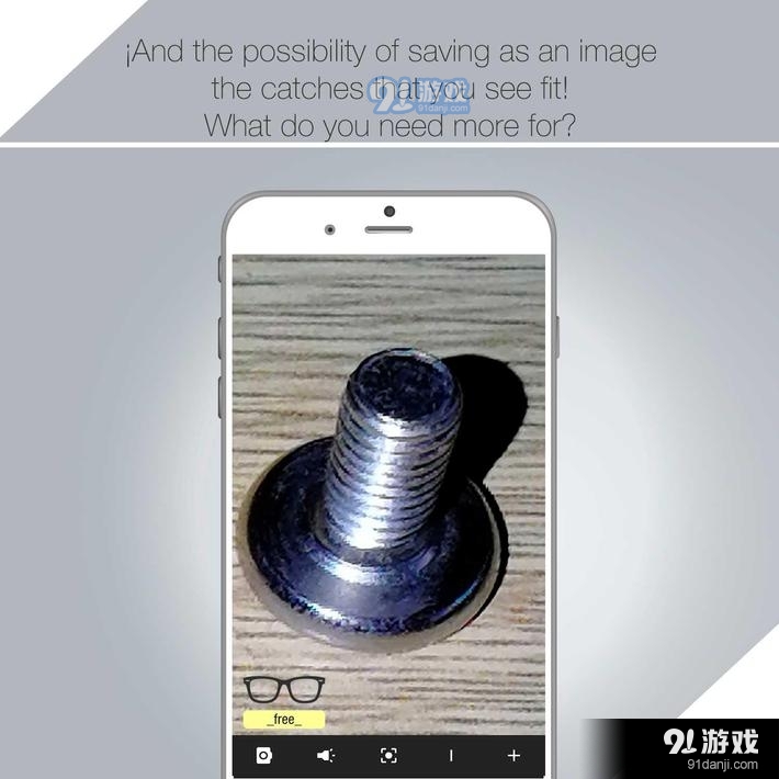放大镜无广告版v6.19截图4
