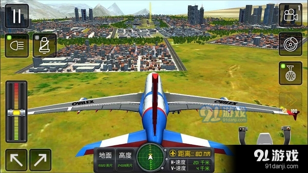 飞行驾驶挑战v189.4.1.3021截图3