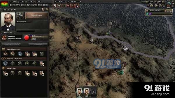 钢铁雄心4手机版v8.4.10截图2