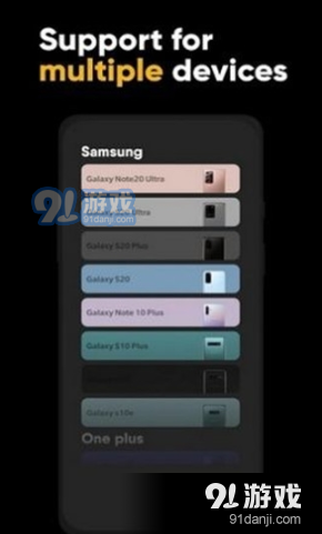 炫酷充电特效v1.0.7截图3