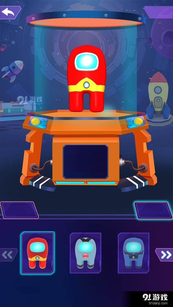 太空躲猫猫：实验室追逐战v1.3.5截图3