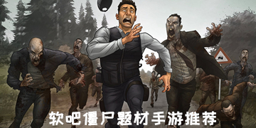 植物大战僵尸2复兴时代v1.4.23截图4