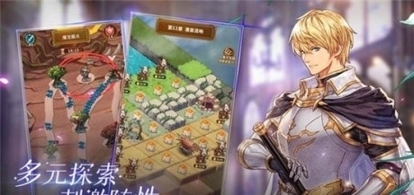 龙与炼金师v1.3.12截图1