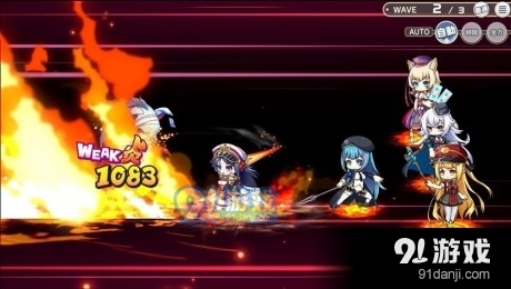 迷雾列车少女v1.11.0.5截图1