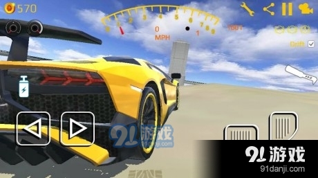 兰博基尼赛车v1.5截图3