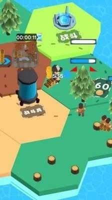 帮它起飞v1.3.4截图1