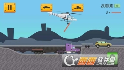 运输公司学习班v1.7截图3